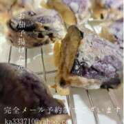 ヒメ日記 2025/08/07 07:02 投稿 湊かすみ ローテンブルク