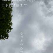 ヒメ日記 2025/08/08 06:52 投稿 湊かすみ ローテンブルク