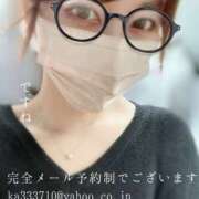 ヒメ日記 2025/08/12 07:03 投稿 湊かすみ ローテンブルク