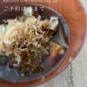 ヒメ日記 2025/08/12 07:31 投稿 湊かすみ ローテンブルク