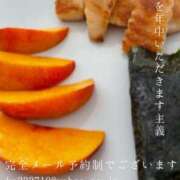 ヒメ日記 2025/08/15 08:32 投稿 湊かすみ ローテンブルク