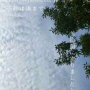 ヒメ日記 2025/08/17 09:53 投稿 湊かすみ ローテンブルク