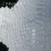 ヒメ日記 2025/08/19 08:10 投稿 湊かすみ ローテンブルク