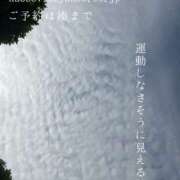 ヒメ日記 2025/08/19 09:38 投稿 湊かすみ ローテンブルク