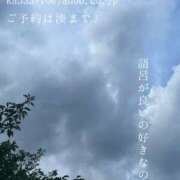 ヒメ日記 2025/08/22 07:52 投稿 湊かすみ ローテンブルク