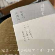 ヒメ日記 2025/08/24 07:11 投稿 湊かすみ ローテンブルク