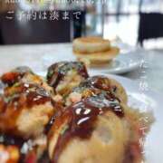 ヒメ日記 2025/08/26 09:33 投稿 湊かすみ ローテンブルク