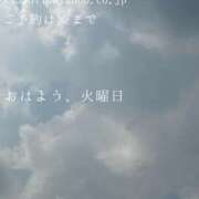 ヒメ日記 2025/08/26 09:47 投稿 湊かすみ ローテンブルク