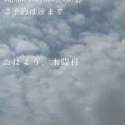 ヒメ日記 2025/08/28 09:49 投稿 湊かすみ ローテンブルク