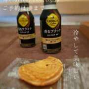 ヒメ日記 2025/08/29 08:47 投稿 湊かすみ ローテンブルク