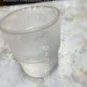 ヒメ日記 2025/08/29 09:21 投稿 湊かすみ ローテンブルク