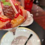 ヒメ日記 2025/08/30 08:52 投稿 湊かすみ ローテンブルク