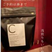 ヒメ日記 2025/08/31 08:32 投稿 湊かすみ ローテンブルク
