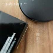 ヒメ日記 2025/09/01 08:51 投稿 湊かすみ ローテンブルク