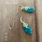 ヒメ日記 2025/09/02 08:36 投稿 湊かすみ ローテンブルク