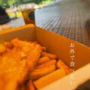 ヒメ日記 2025/09/05 09:23 投稿 湊かすみ ローテンブルク