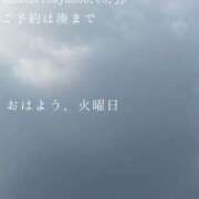ヒメ日記 2025/09/09 12:10 投稿 湊かすみ ローテンブルク