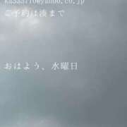 ヒメ日記 2025/09/10 09:33 投稿 湊かすみ ローテンブルク