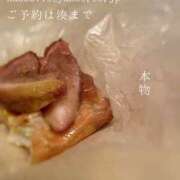 ヒメ日記 2025/09/11 09:01 投稿 湊かすみ ローテンブルク