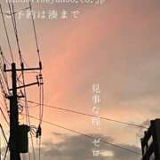 ヒメ日記 2025/09/12 08:33 投稿 湊かすみ ローテンブルク