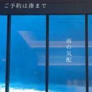 ヒメ日記 2025/09/12 08:46 投稿 湊かすみ ローテンブルク