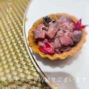 ヒメ日記 2025/09/14 09:28 投稿 湊かすみ ローテンブルク