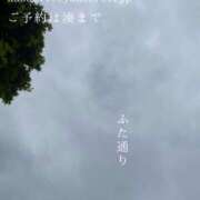 ヒメ日記 2025/09/16 00:02 投稿 湊かすみ ローテンブルク