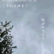 ヒメ日記 2025/09/16 21:38 投稿 湊かすみ ローテンブルク