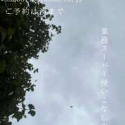 ヒメ日記 2025/09/20 18:31 投稿 湊かすみ ローテンブルク