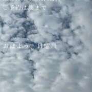 ヒメ日記 2025/09/21 09:22 投稿 湊かすみ ローテンブルク