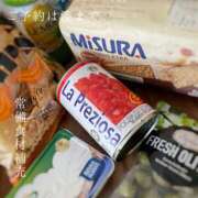 ヒメ日記 2025/09/23 07:47 投稿 湊かすみ ローテンブルク