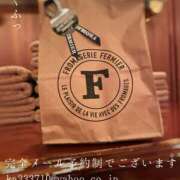 ヒメ日記 2025/09/24 09:34 投稿 湊かすみ ローテンブルク