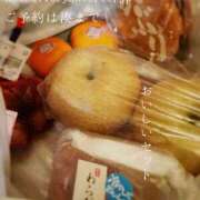 ヒメ日記 2025/09/26 06:19 投稿 湊かすみ ローテンブルク