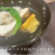 ヒメ日記 2025/09/26 07:16 投稿 湊かすみ ローテンブルク