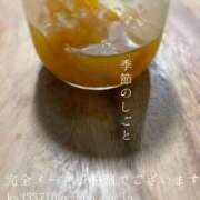 ヒメ日記 2025/09/27 08:26 投稿 湊かすみ ローテンブルク