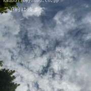 ヒメ日記 2025/09/28 07:01 投稿 湊かすみ ローテンブルク