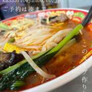 ヒメ日記 2025/10/01 08:07 投稿 湊かすみ ローテンブルク