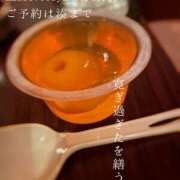 ヒメ日記 2025/10/02 06:32 投稿 湊かすみ ローテンブルク