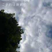 ヒメ日記 2025/10/02 08:53 投稿 湊かすみ ローテンブルク