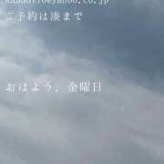 ヒメ日記 2025/10/03 10:17 投稿 湊かすみ ローテンブルク