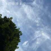 ヒメ日記 2025/10/04 09:39 投稿 湊かすみ ローテンブルク