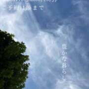 ヒメ日記 2025/10/04 09:47 投稿 湊かすみ ローテンブルク
