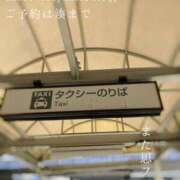 ヒメ日記 2025/10/06 09:15 投稿 湊かすみ ローテンブルク