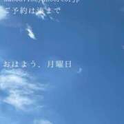 ヒメ日記 2025/10/06 09:51 投稿 湊かすみ ローテンブルク