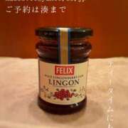 ヒメ日記 2025/10/07 08:08 投稿 湊かすみ ローテンブルク
