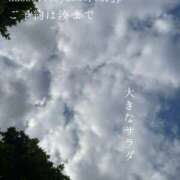 ヒメ日記 2025/10/09 09:03 投稿 湊かすみ ローテンブルク