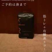 ヒメ日記 2025/10/17 08:35 投稿 湊かすみ ローテンブルク
