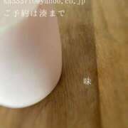 ヒメ日記 2025/10/18 08:26 投稿 湊かすみ ローテンブルク