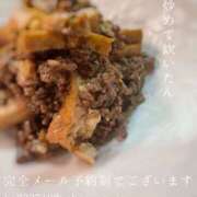 ヒメ日記 2025/10/18 09:19 投稿 湊かすみ ローテンブルク