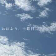 ヒメ日記 2025/10/18 09:31 投稿 湊かすみ ローテンブルク